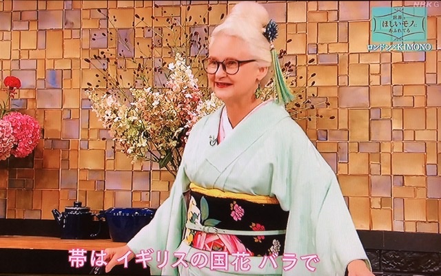 ロンドン×KIMONO