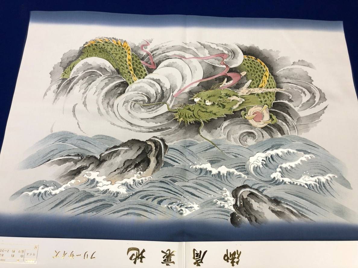 180020.jpg