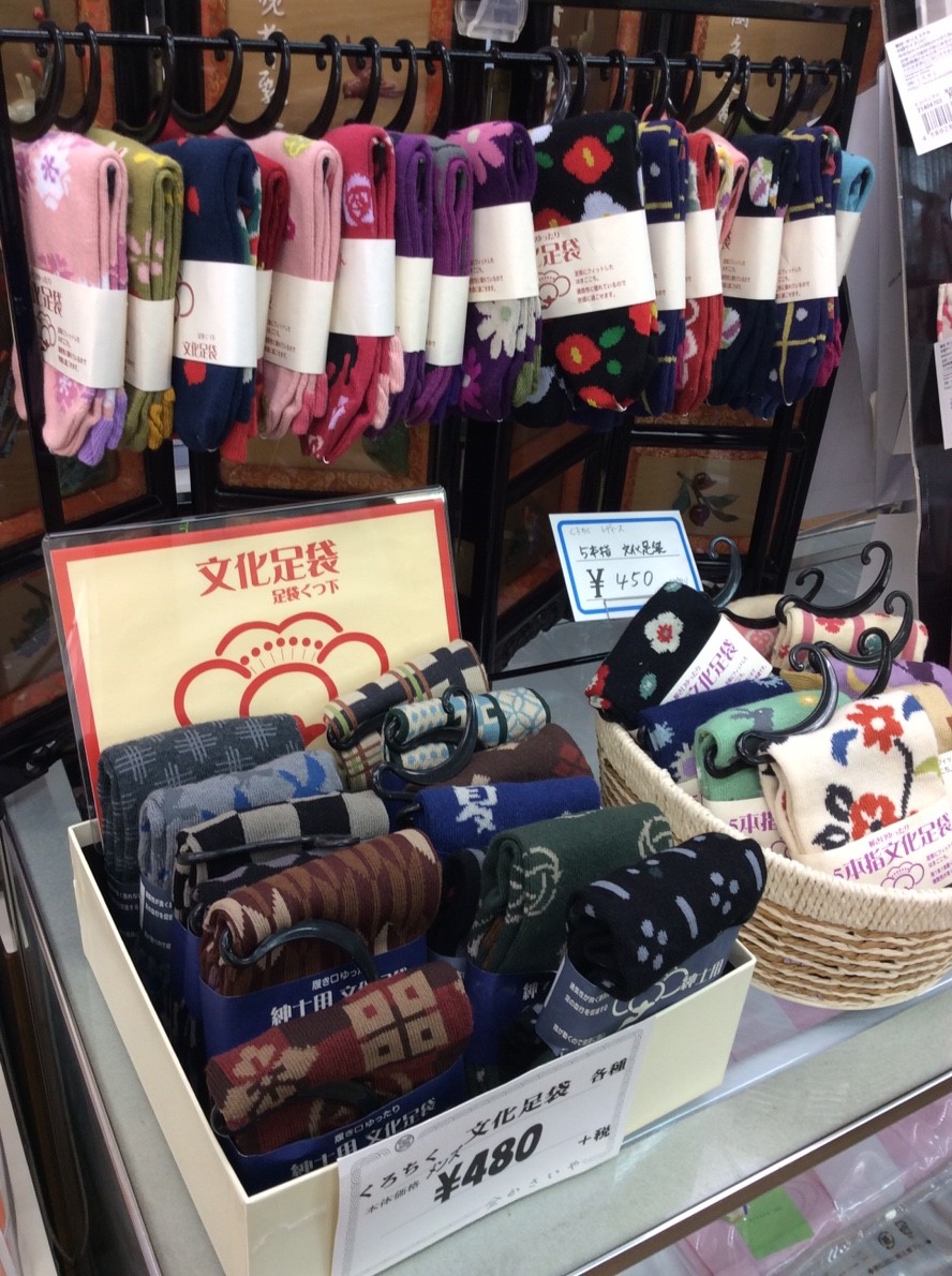 海外のお客様に人気の商品