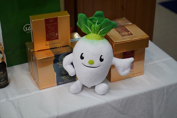 https://www.kasaiya.co.jp/blog/2020/12/1213/manda.JPG