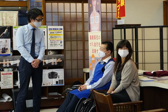 https://www.kasaiya.co.jp/blog/2020/12/1213/marutaka.JPG