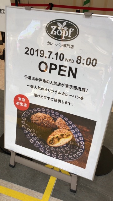 FE49D426-1DB5-4C21-BFED-50008FB38668.jpeg