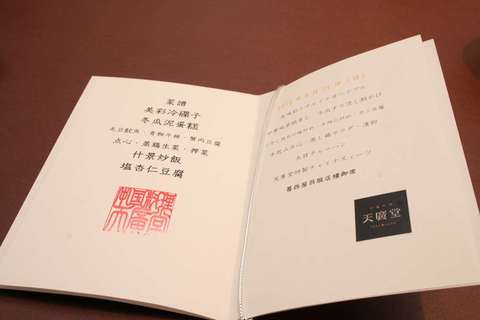 IMG_3130_R.JPG