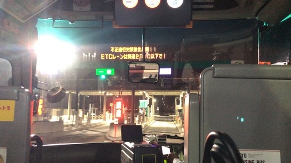 29FAAC39-36CA-43CF-9CAA-E13F1D59028E.jpeg