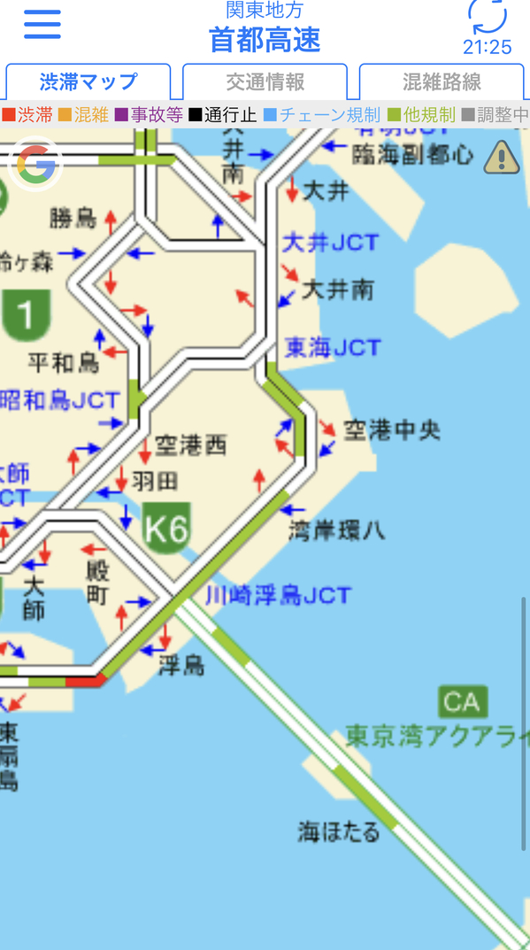 4285CA49-5F53-4C59-B8A6-B3819D7BC8C1.jpeg