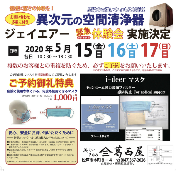 84E2C440-CEE1-4E55-B07F-B17BD02CB2B2.jpeg