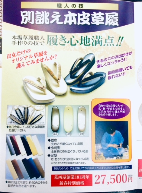 image1.jpeg