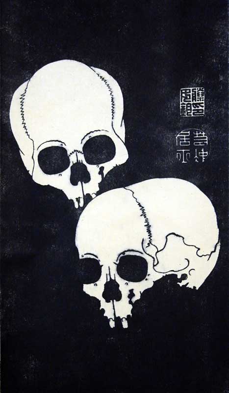 骸骨模様.jpg