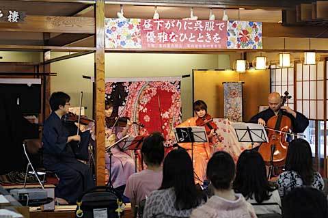 『呉服で昼下がりクラシックコンサート』開催報告