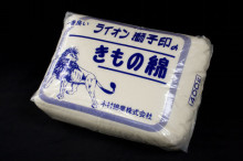 かさいやさんのブログ