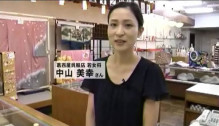 コアラＴＶで当店若女将が浴衣着付けのポイントを伝授！