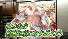 かさいやさんのブログ