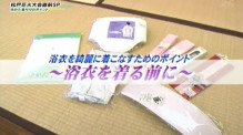 かさいやさんのブログ