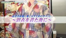 かさいやさんのブログ
