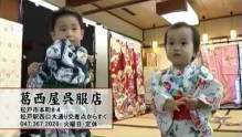かさいやさんのブログ