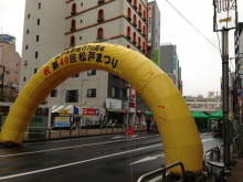 かさいやさんのブログ