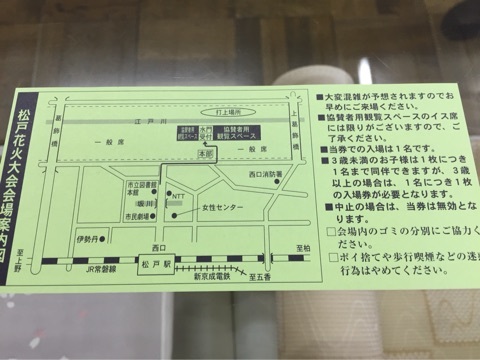 {6E7BBFFD-18A8-453D-828F-DE944ADEF81D:01}