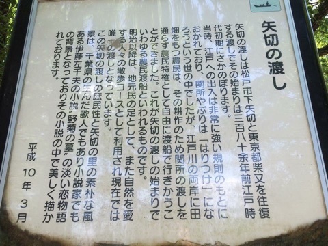 {7F852635-3D36-4B5B-AD86-EAF7929FF8F9:01}