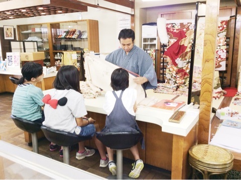 小学生の職場体験