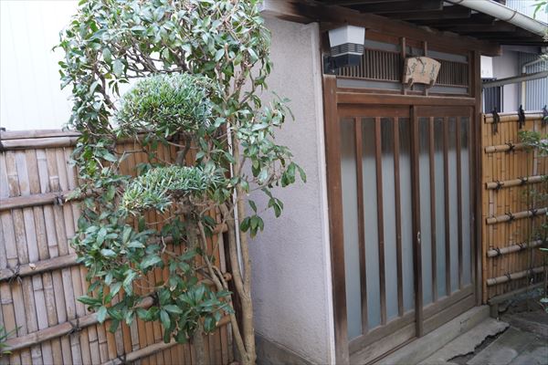 当店のお庭とお茶室を開放します　2021年1月11日（月・祝）